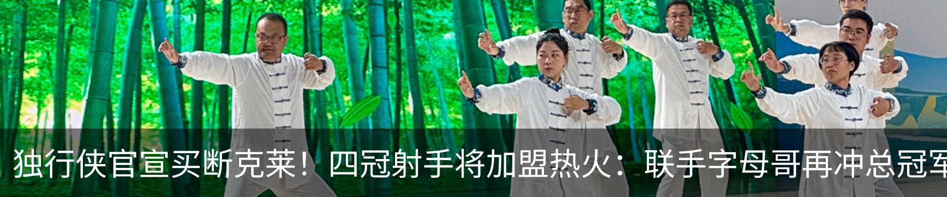 资讯动态